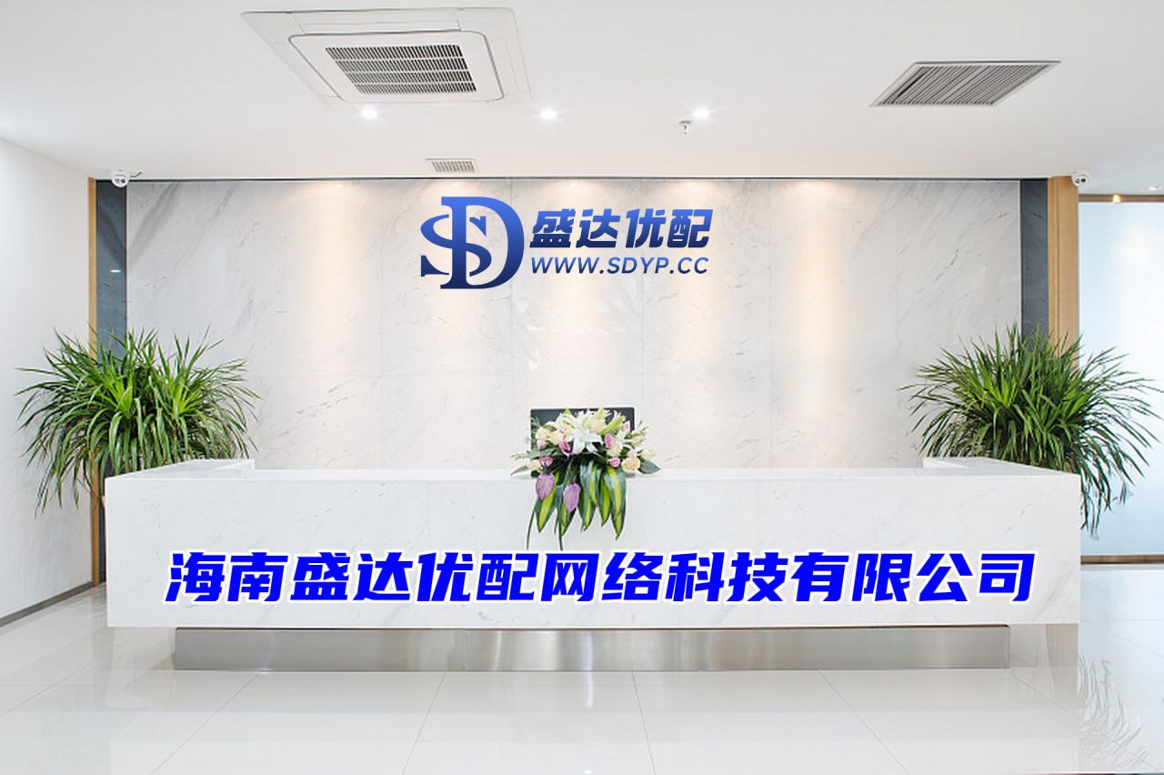 悦来网配资-杠杆炒股官网-股票杠杆配资-十大股票网站